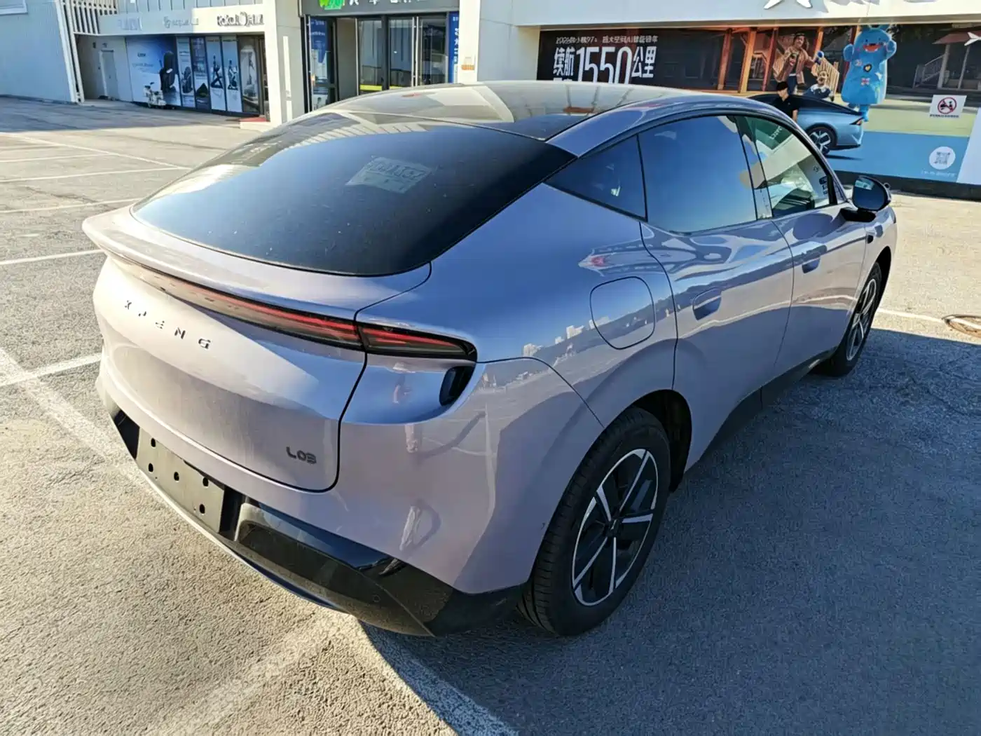 XPeng MONA SUV 2026 2026 Concept Renderings