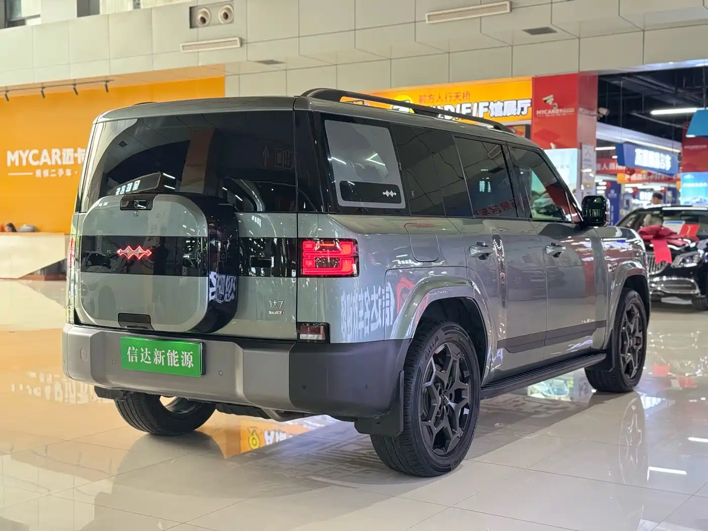 Fang Cheng Bao Titanium 7 2026 2025 AWD Base Model
