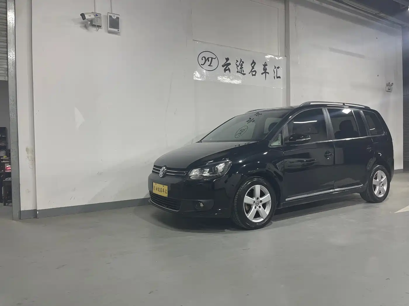 Volkswagen Touran 2013 1.4T Manual Comfort 5-seater
