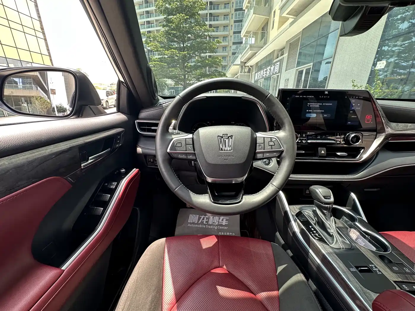 Toyota Crown Kluger 2024 2.5L HEV 4WD Flagship Edition фото 24