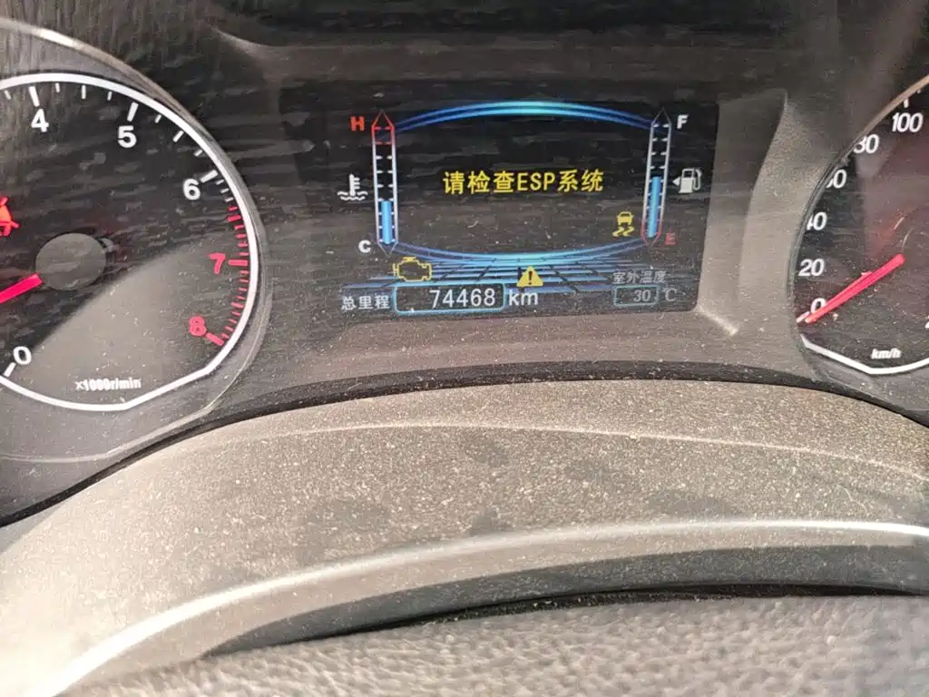 BYD Surui 2015 2015 1.5L Manual Luxury