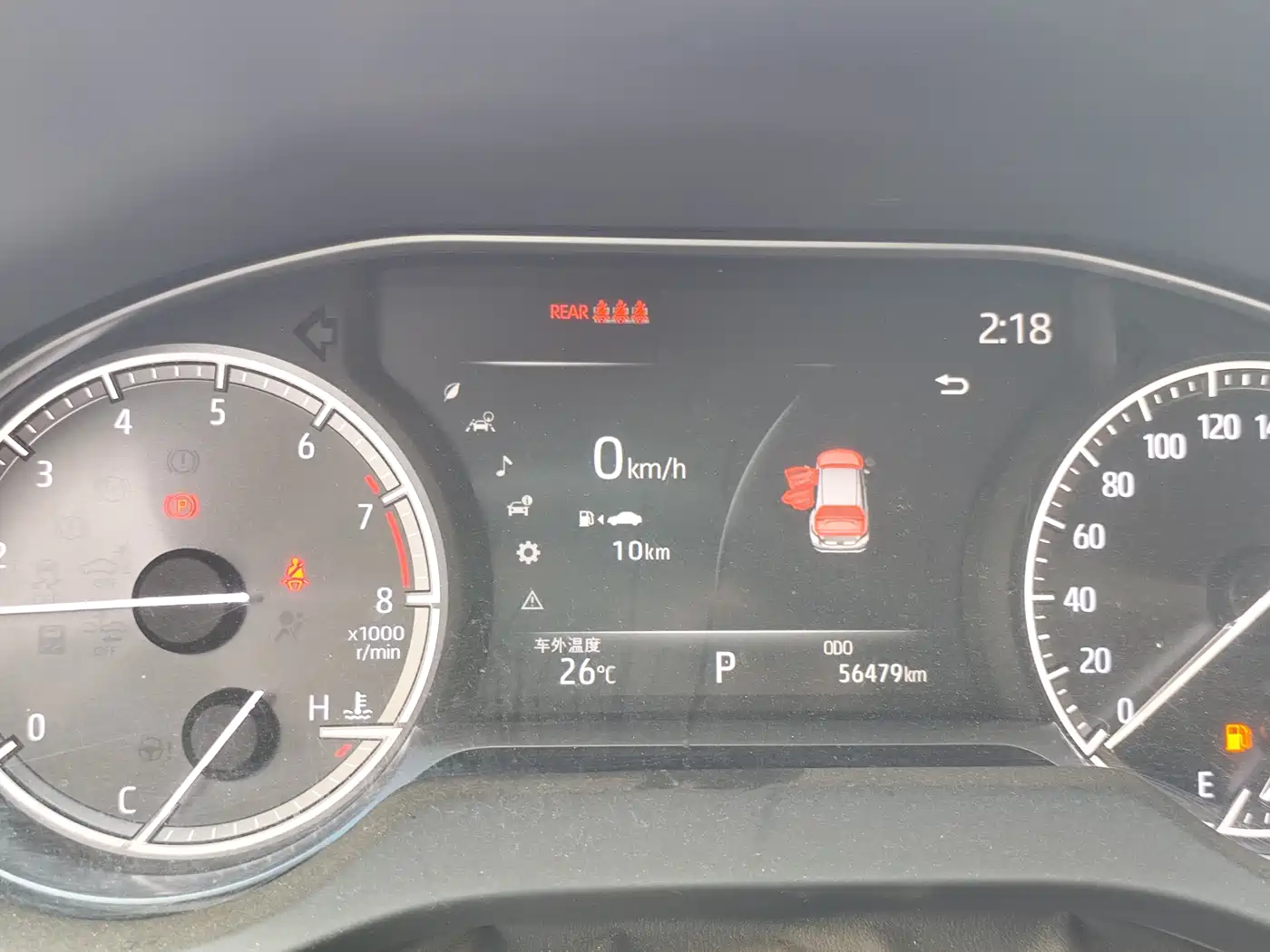 Toyota Lingfang HARRIER 2022 2.0L CVT 2WD Premium Edition фото 26