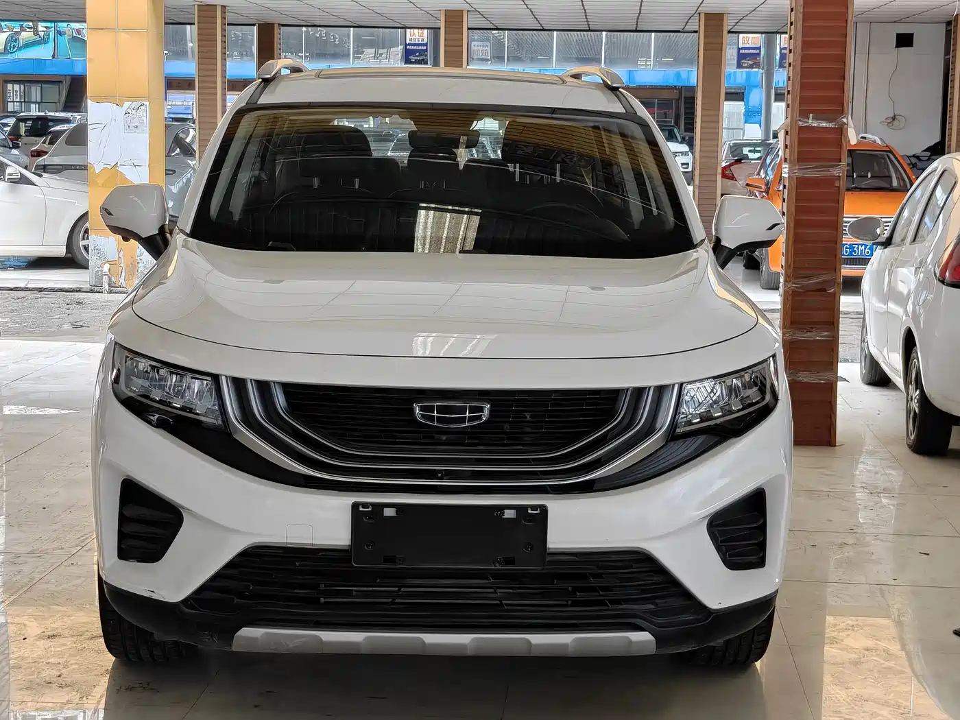 GEELY AUTOMOBILE HAOYUE