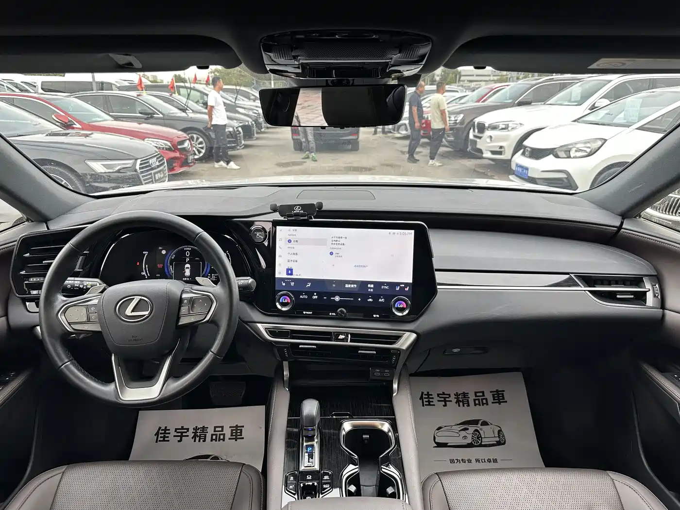 Lexus RX New Energy 2023 450h+ 4WD Enjoyment фото 10