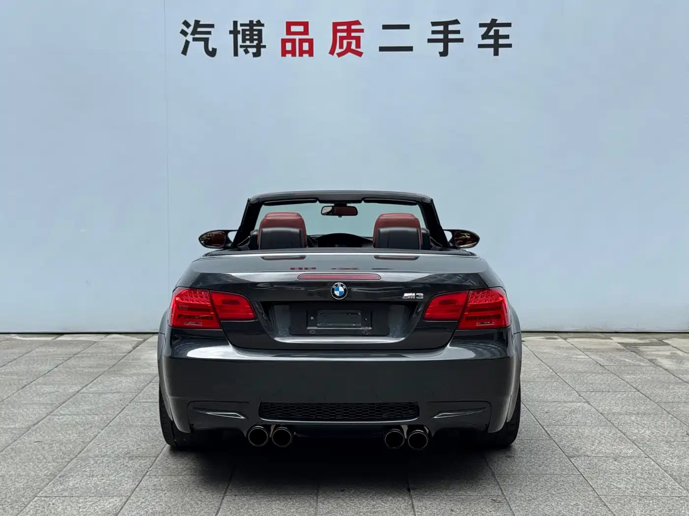 BMW M3 2013 M3 Convertible Coupe Matte Limited Edition фото 11