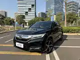 Фото 1 - Honda UR-V