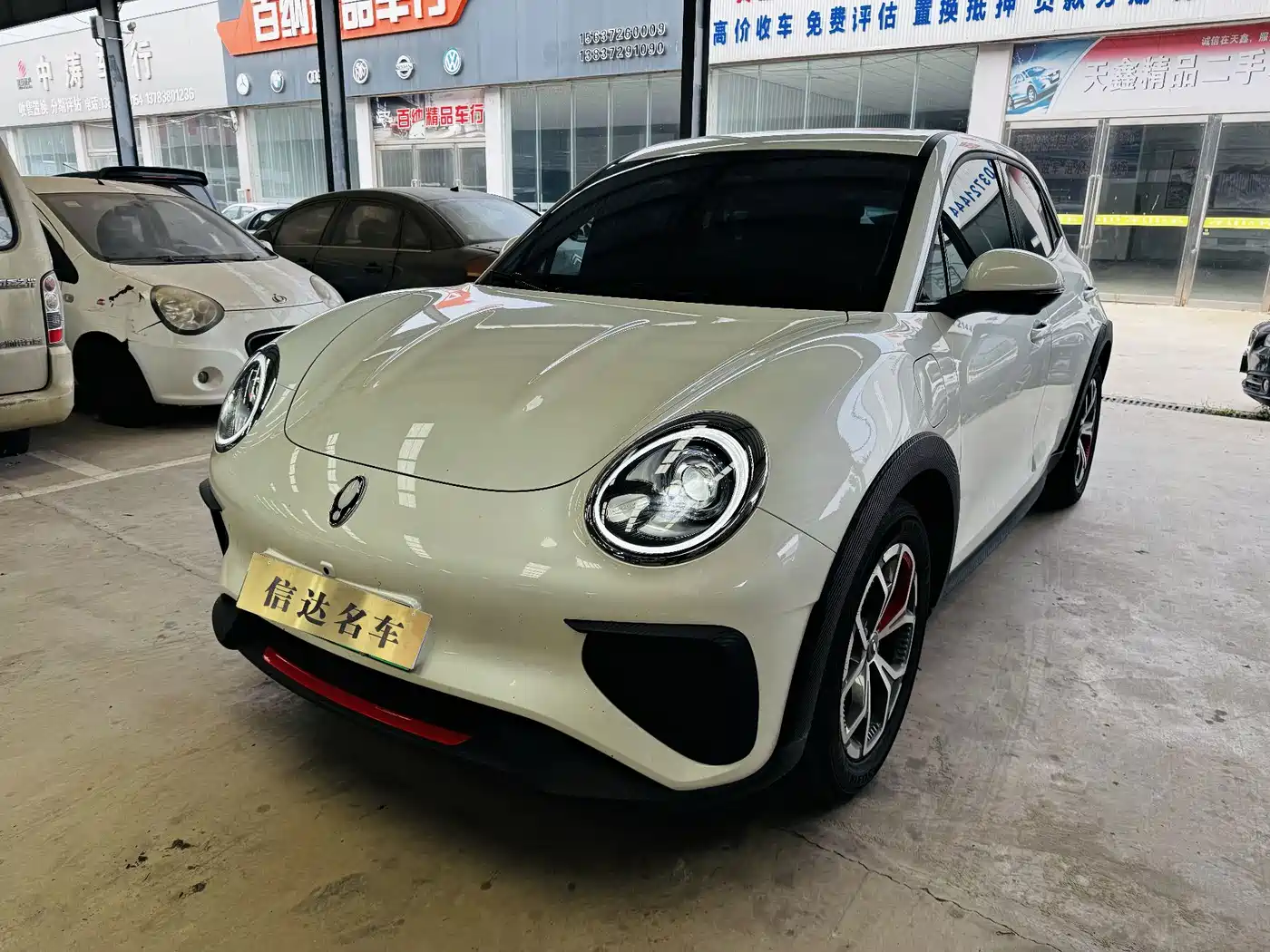 Ora Good Cat GT 2025 Mulan Edition 430km Luxury