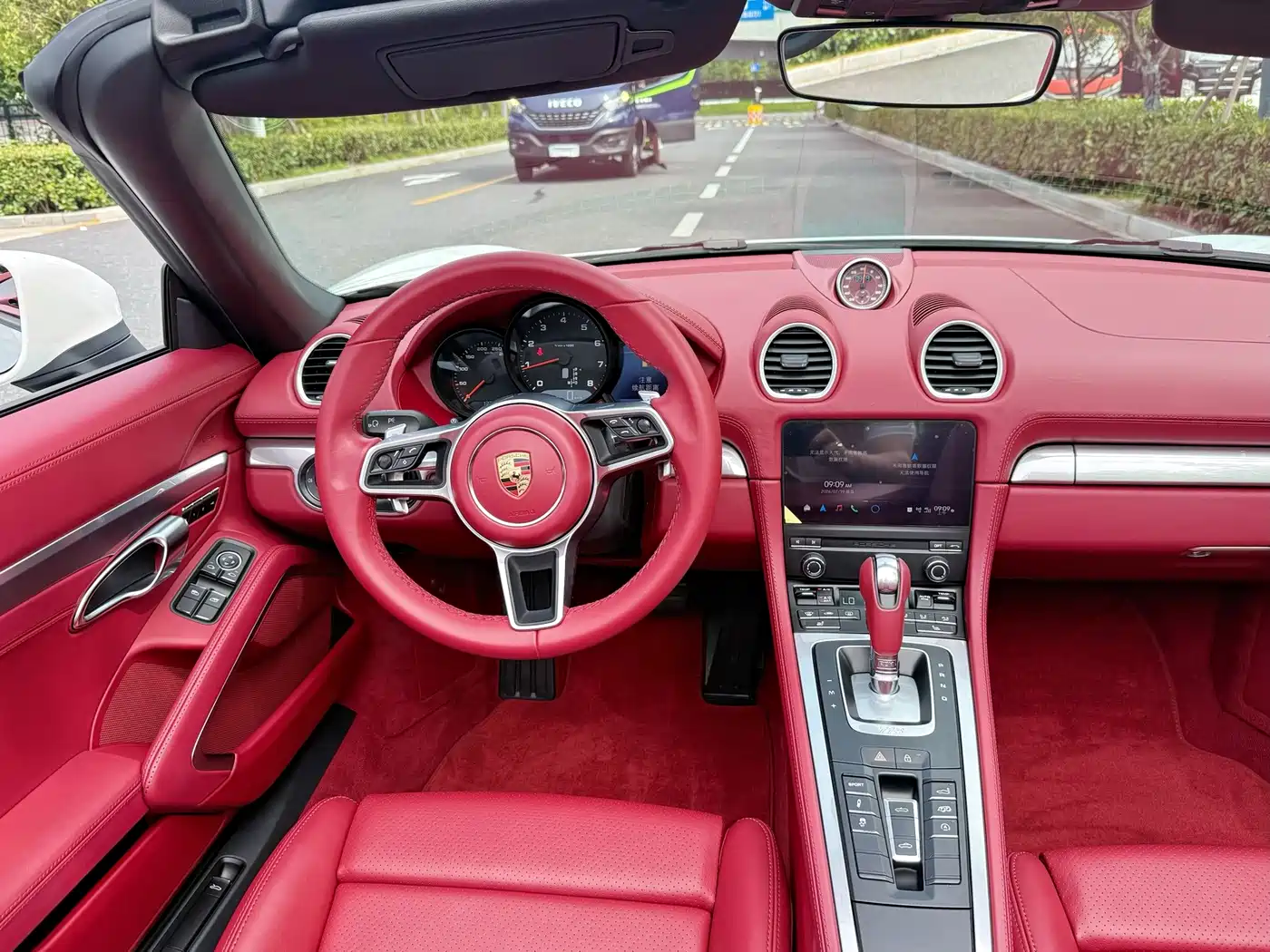 Porsche 718 2024 2022 Boxster 2.0T