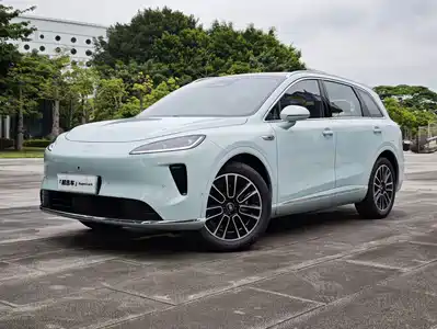 Shangjie H5