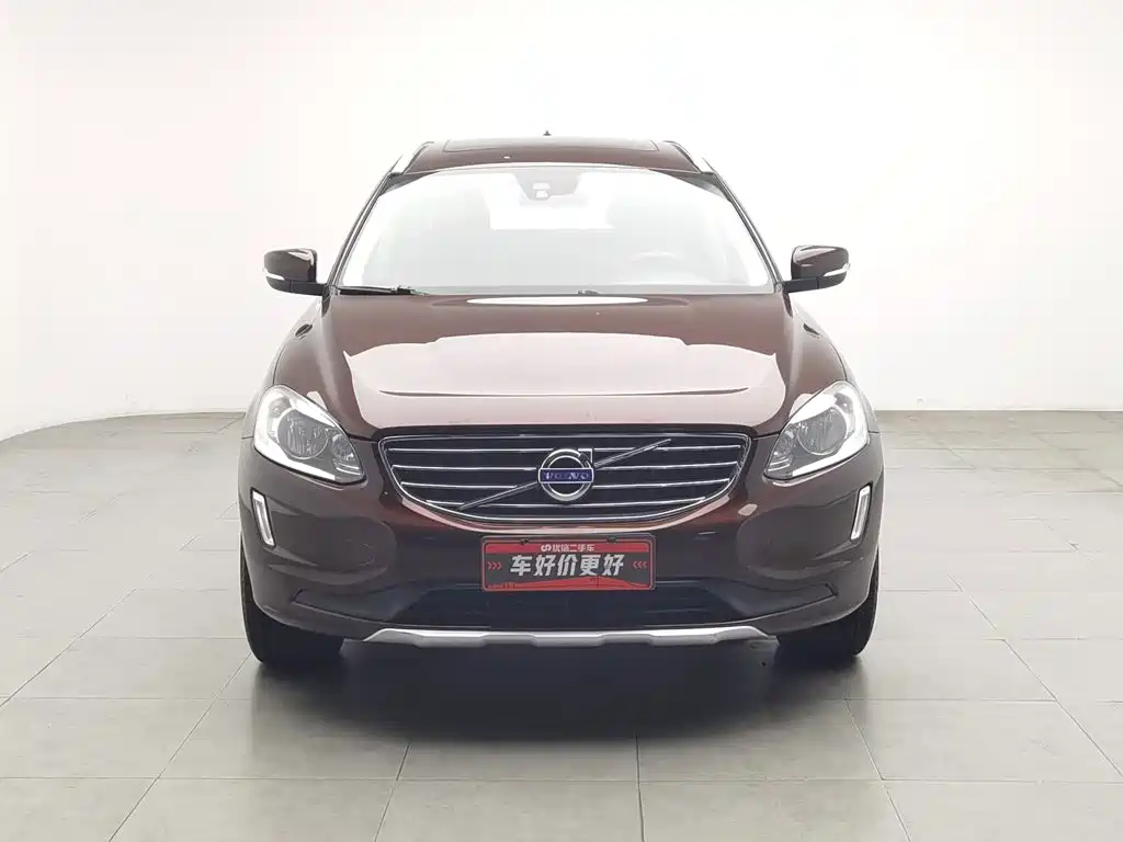 Photo 3 - Volvo XC60