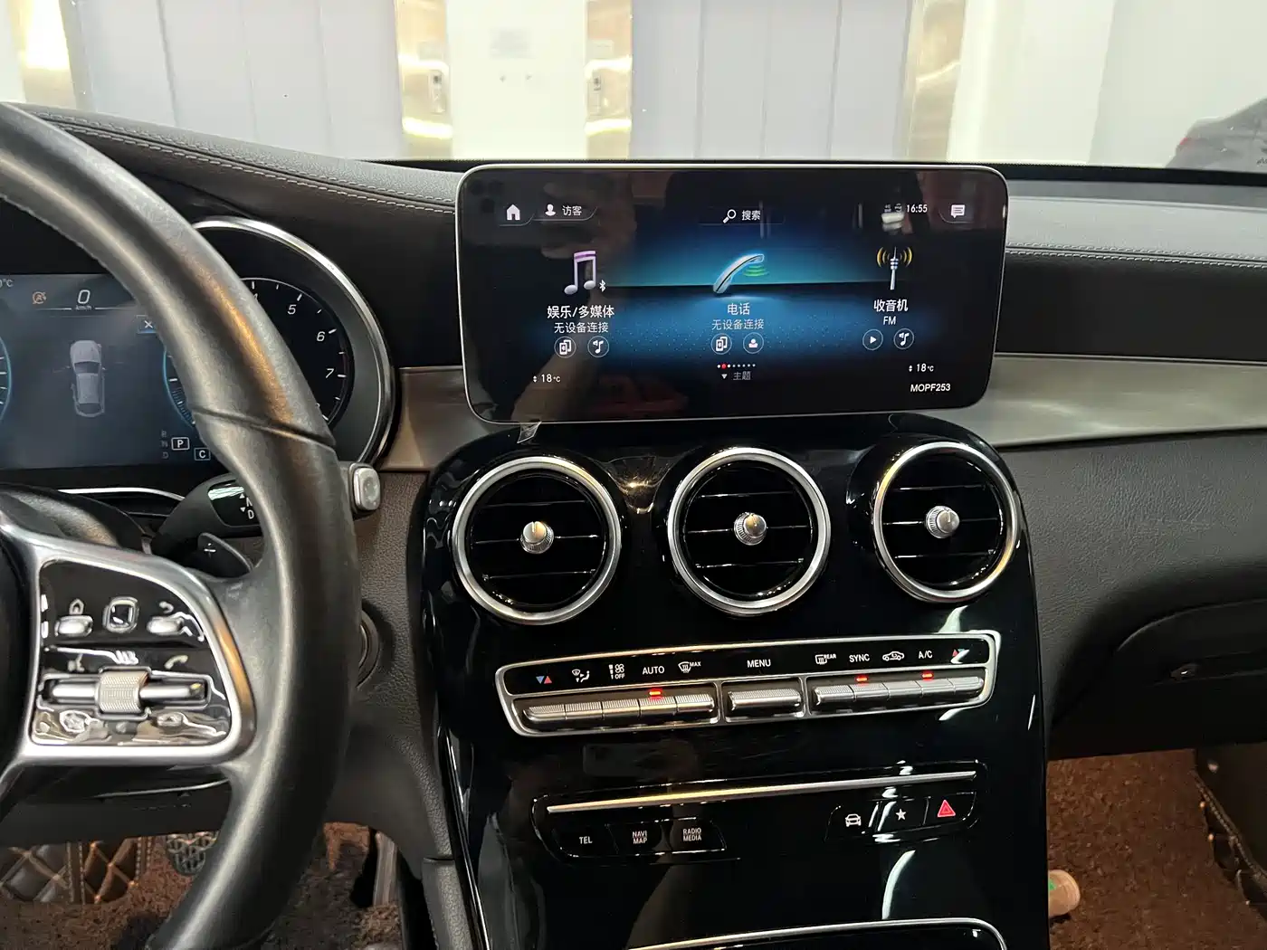 Mercedes-Benz GLC Coupe 2020 GLC 260 4MATIC Coupe SUV фото 11