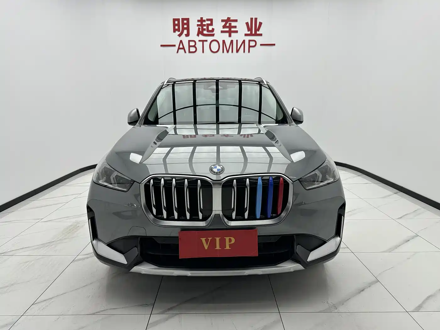 BMW X1 2023 sDrive20Li X Design Package фото 2