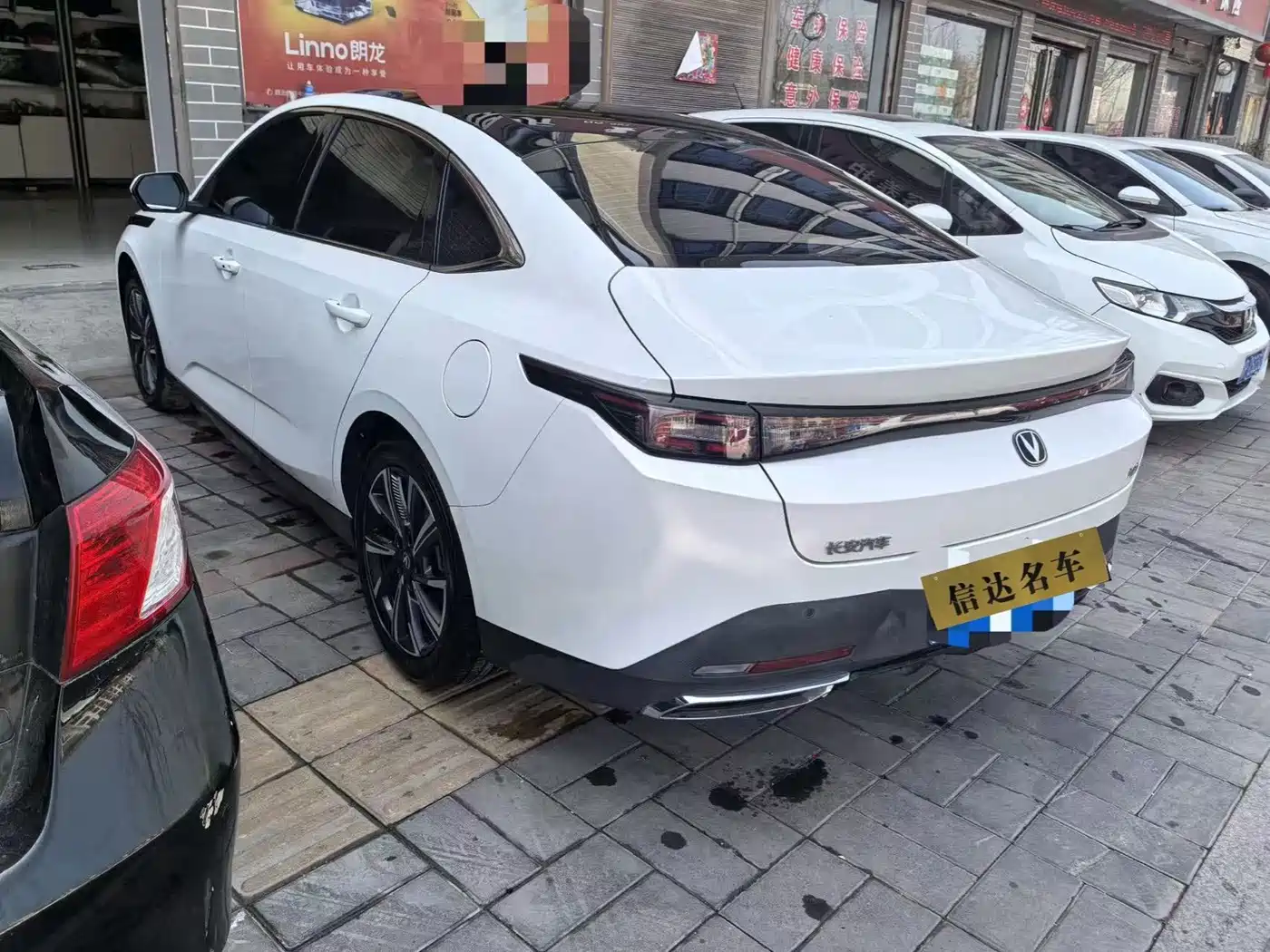 Changan Eado 2025 2025 Blue Whale 1.5T 500Bar Flagship