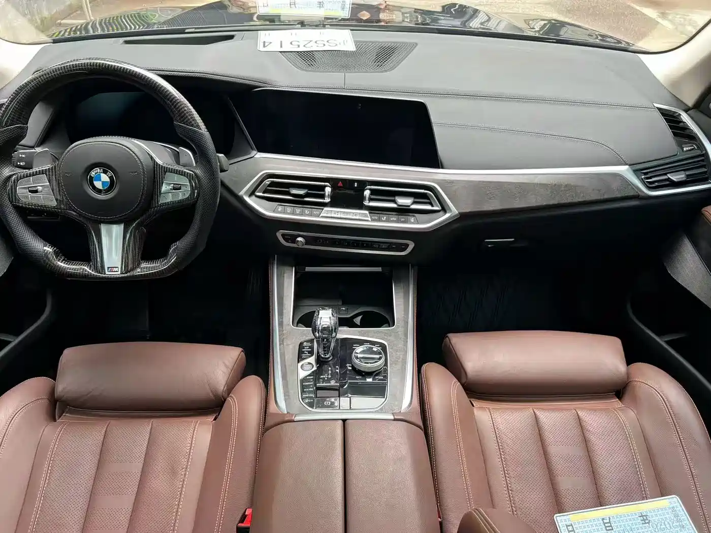 BMW X5 (Import) 2021 2021 xDrive40i M Sport Package