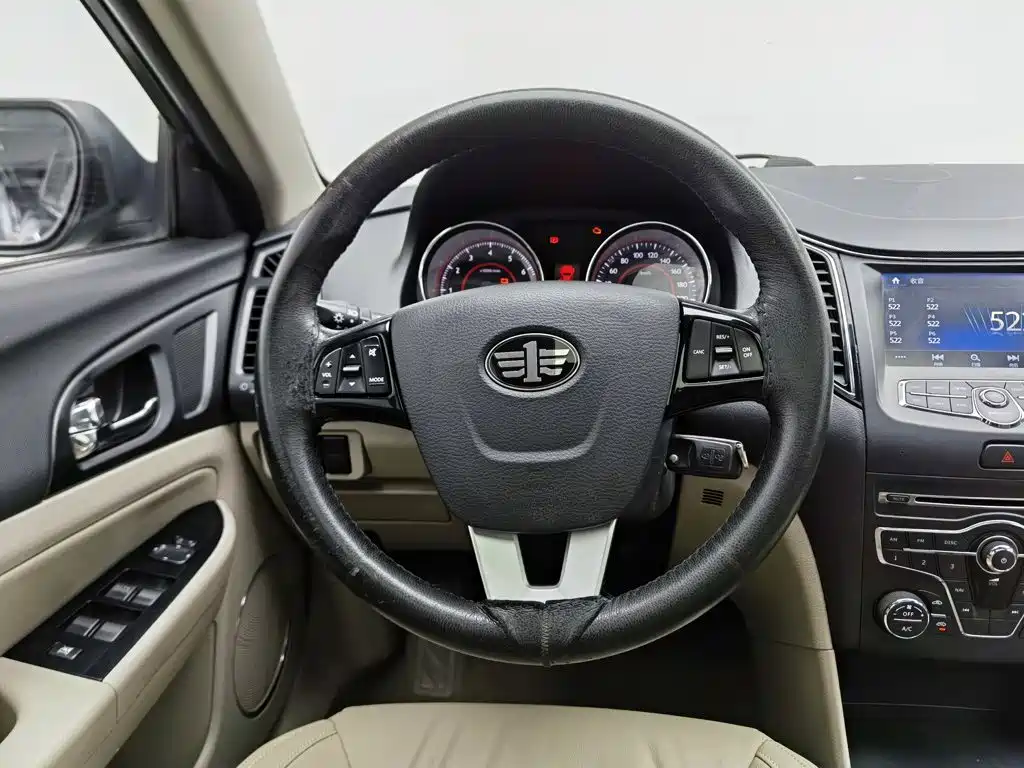 Besturn B50 2015 2013 1.6L Manual Luxury