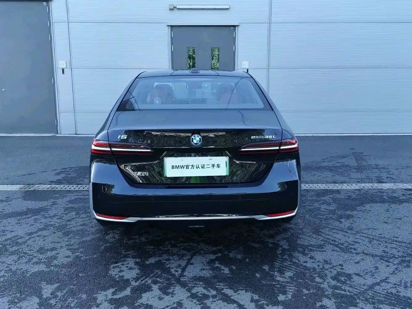 BMW i5 2026 2024 eDrive 35L Luxury Package