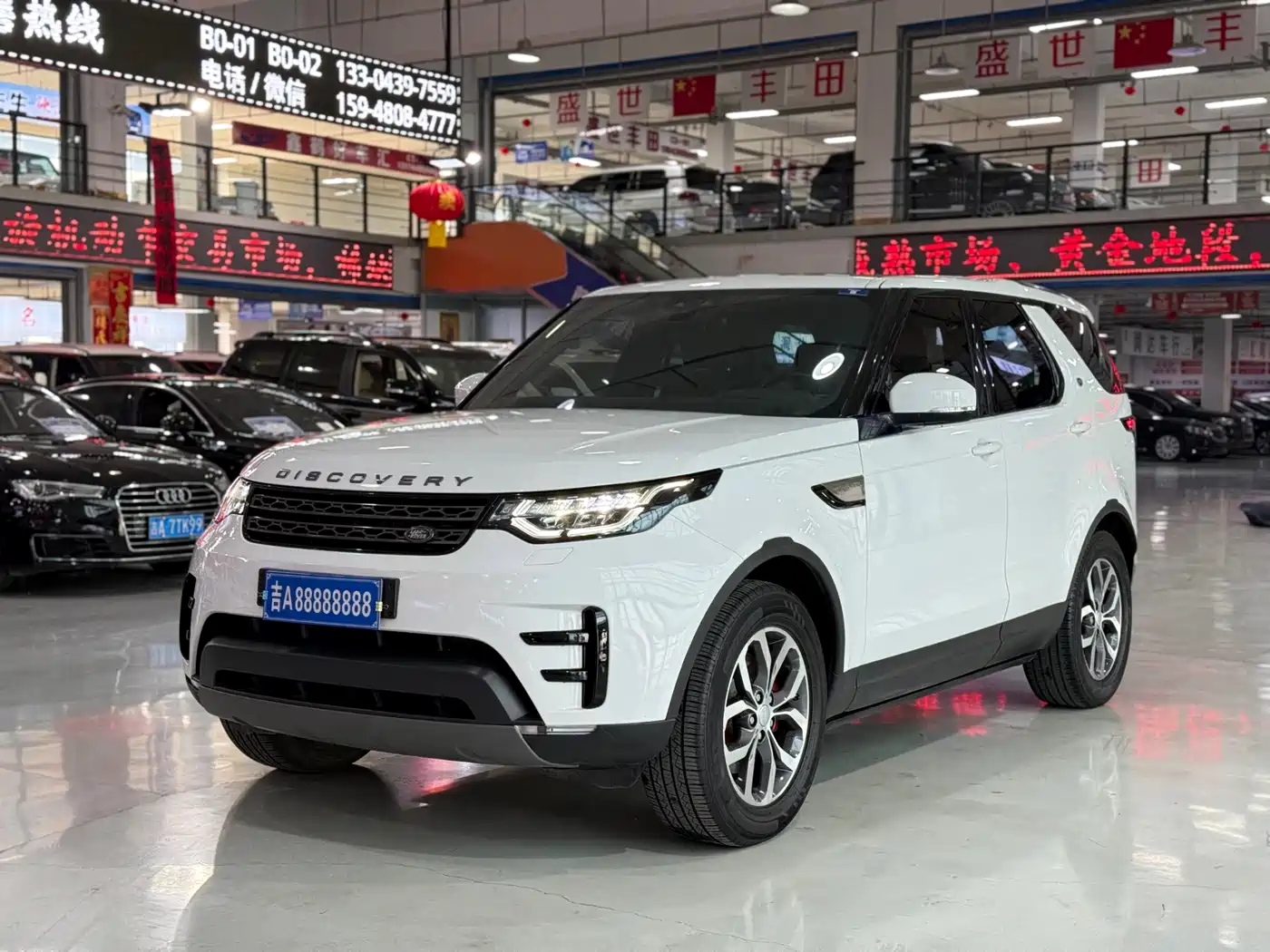 Land Rover Discovery 2018 3.0 SC V6 SE