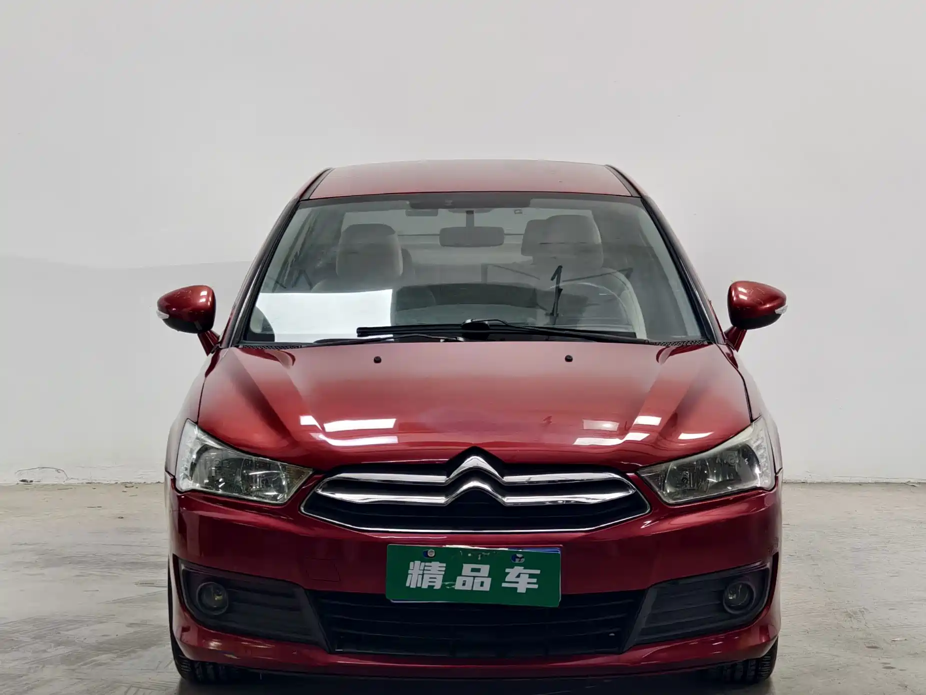 صورة 2 - Citroën C-Quatre