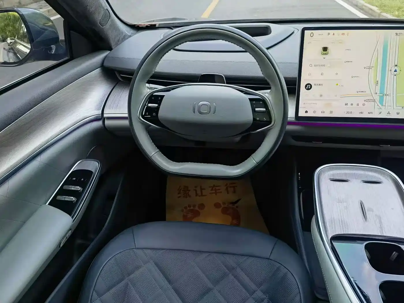 Changan Qiyuan A07 2024 2024 Pure Electric Delicious Edition 710 Flagship