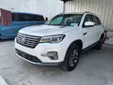 Photo 1 - Changan CS75