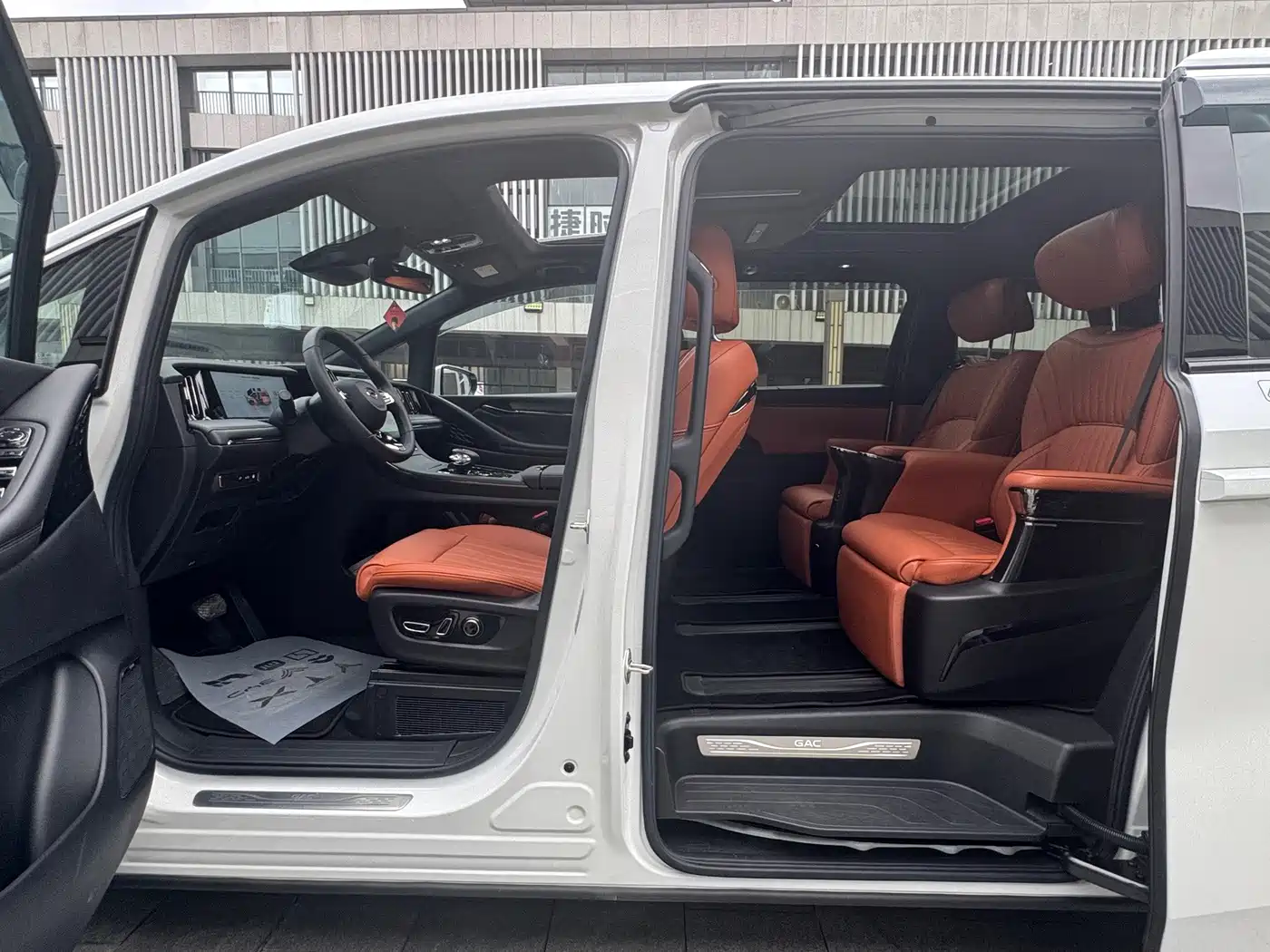 Photo 13 - GAC Trumpchi Trumpchi E9
