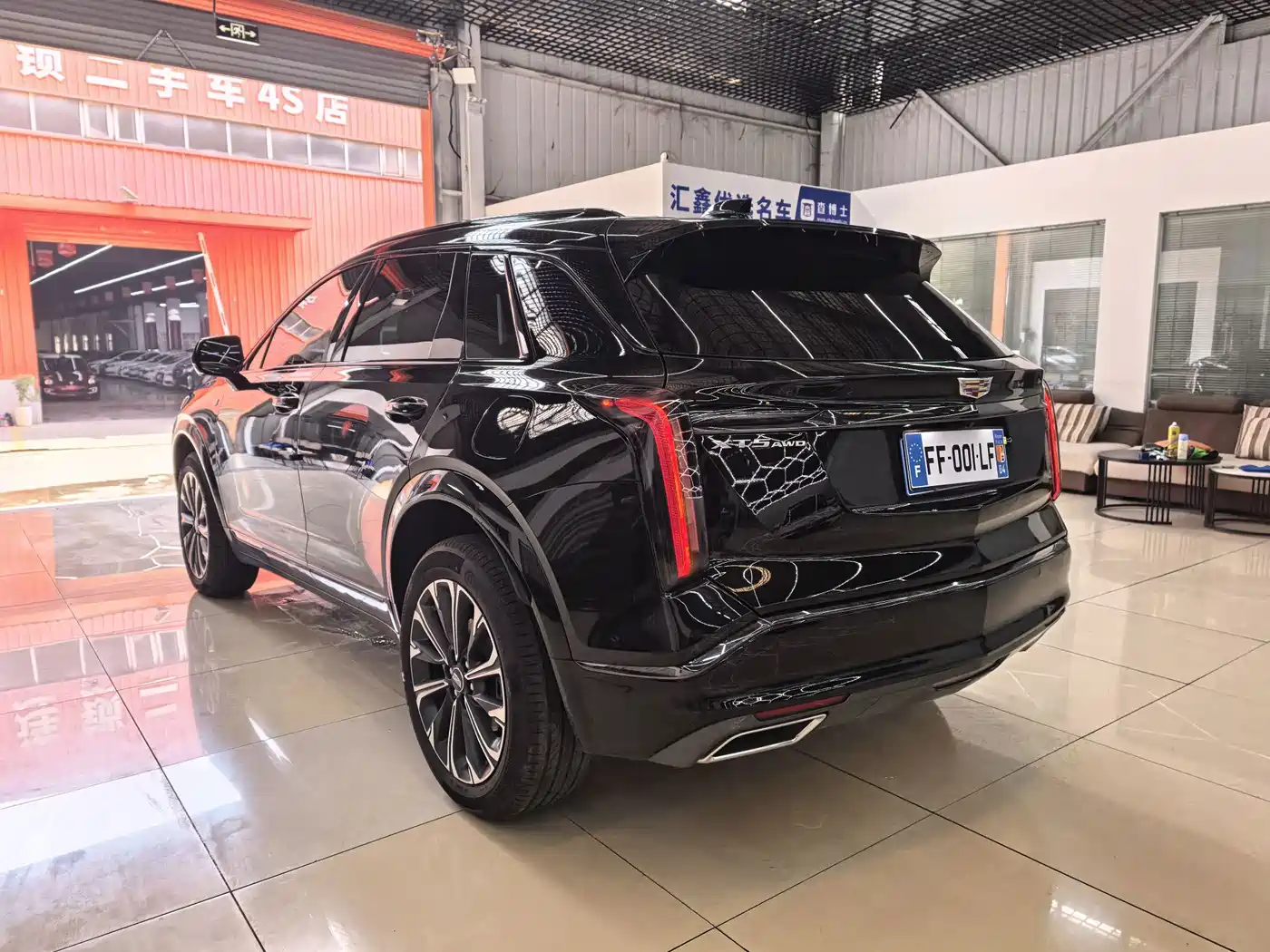 Cadillac XT5 2026 2026 2.0T Luxury Model