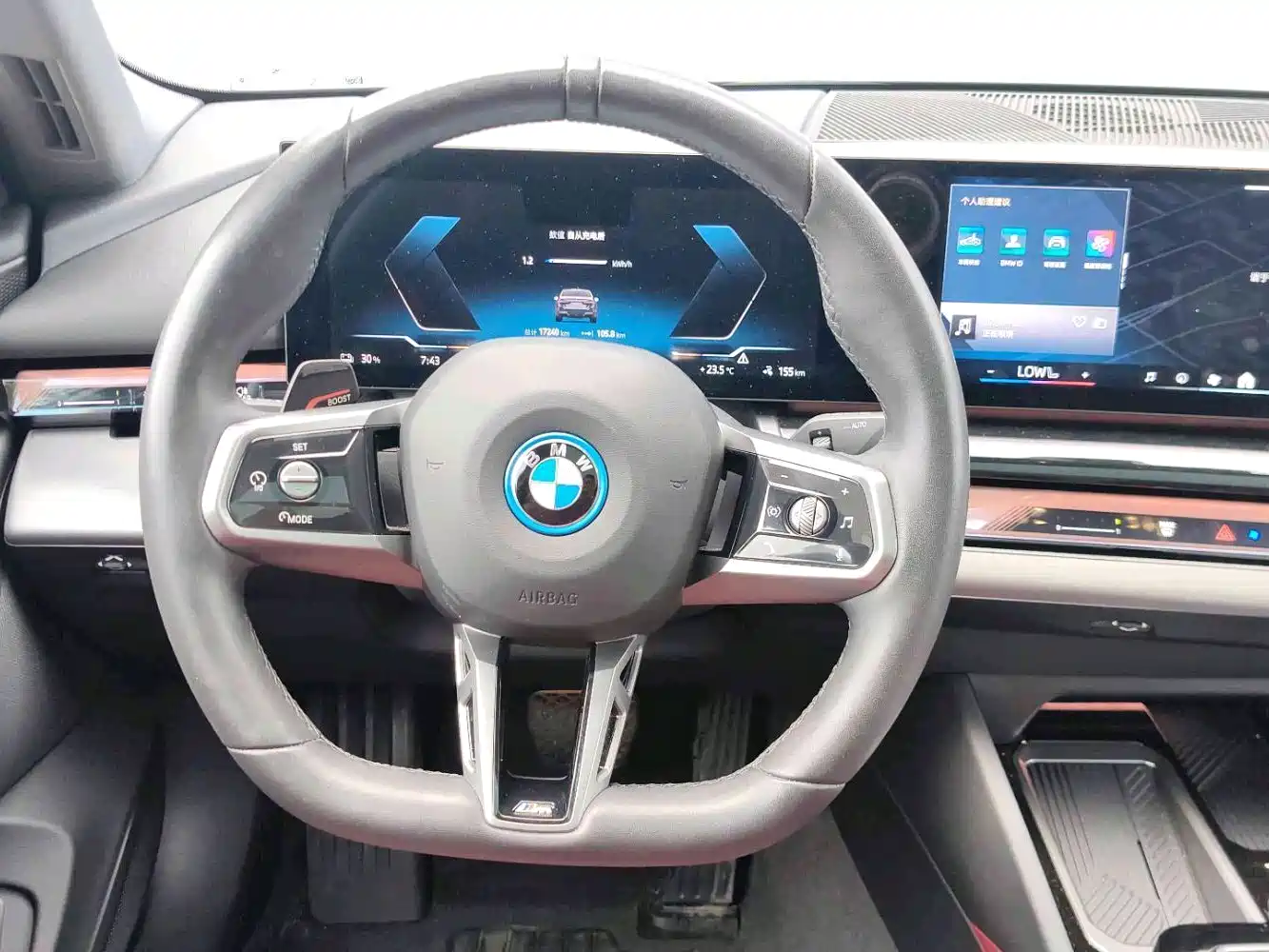 BMW i5 2026 2025 eDrive 35L M Sport Package