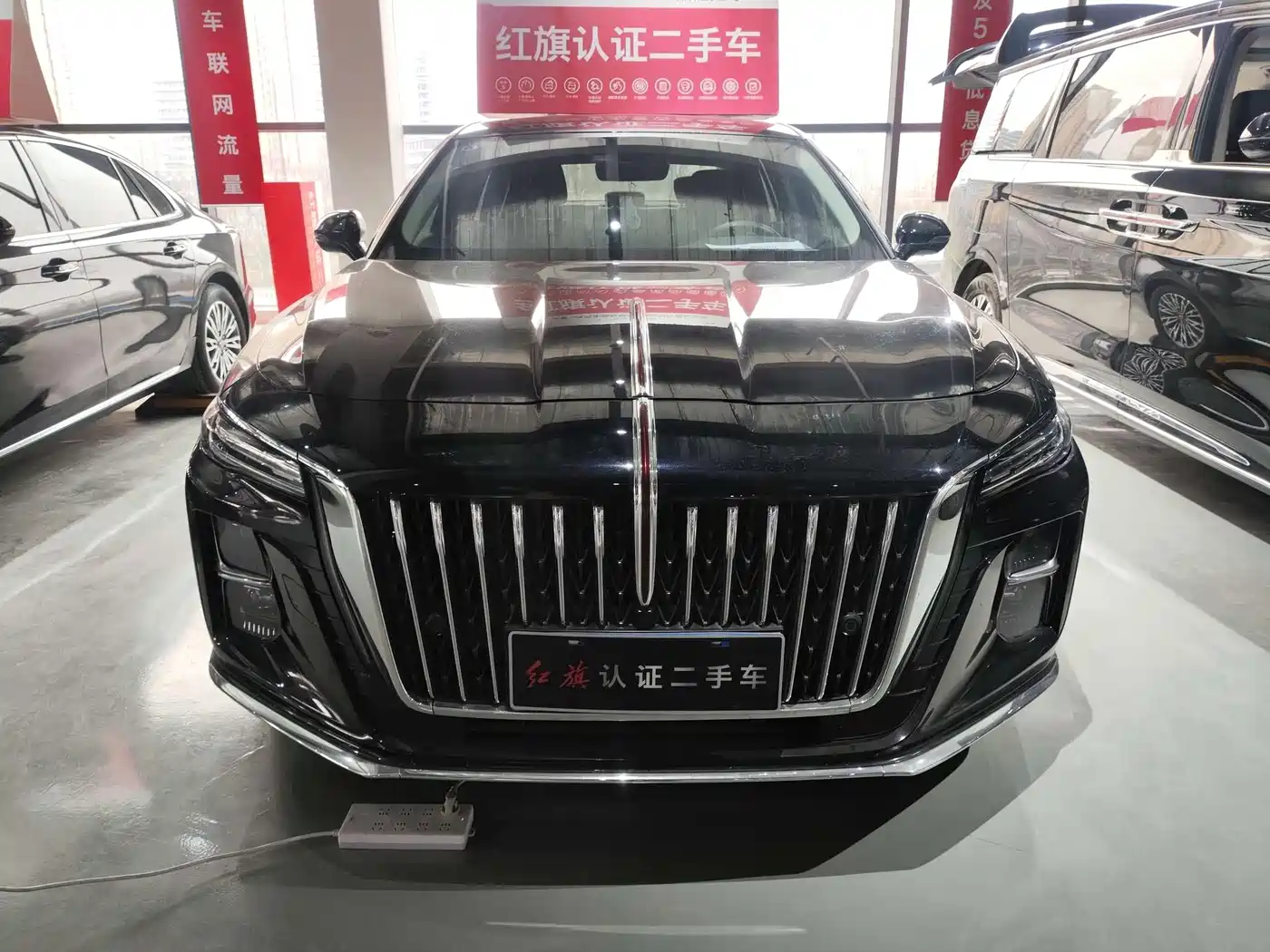 Hongqi HONGQI H5