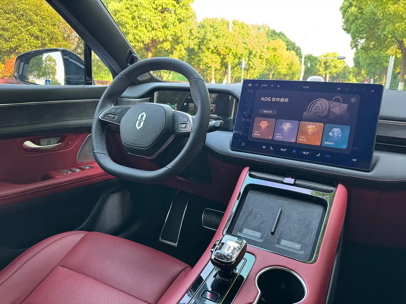AITO Wenjie AITO M5 2023 Pure Electric RWD Smart Drive Edition фото 13