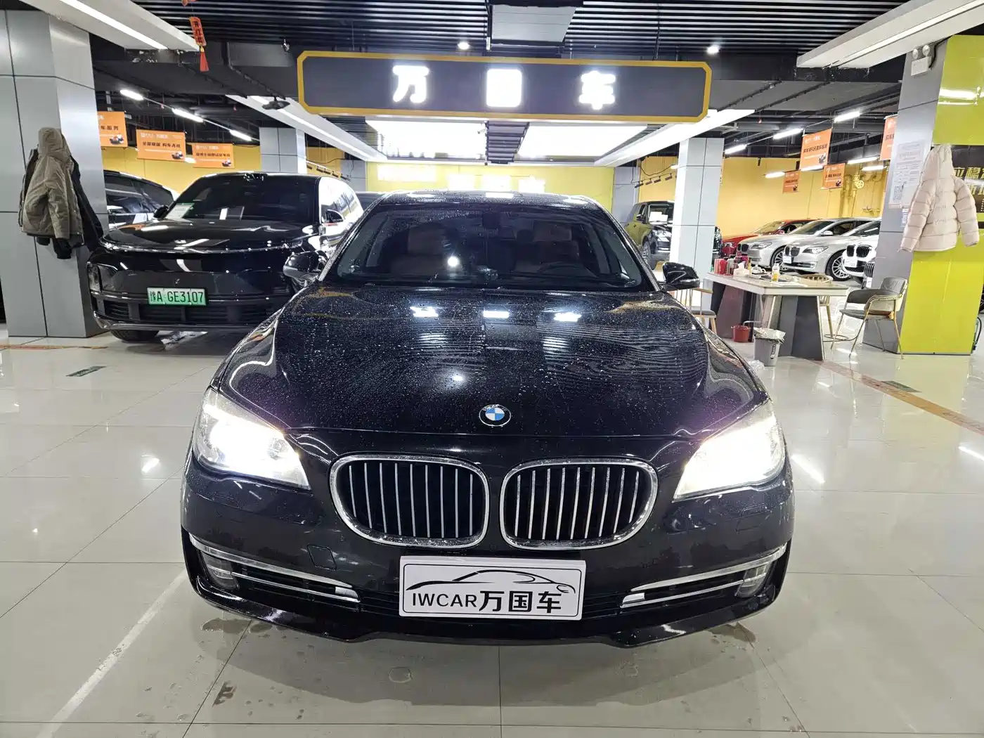 صورة 1 - BMW 7 Series