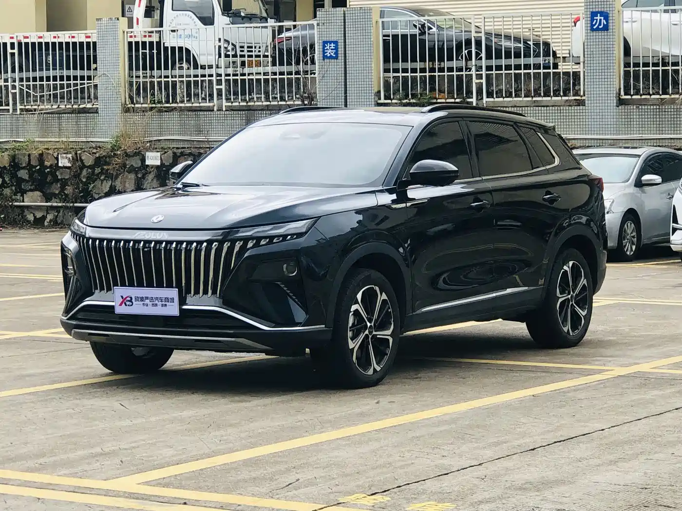 Dongfeng Aeolus Haoji 2022 2022 Mach Power 1.5T Dare Go Smart Edition
