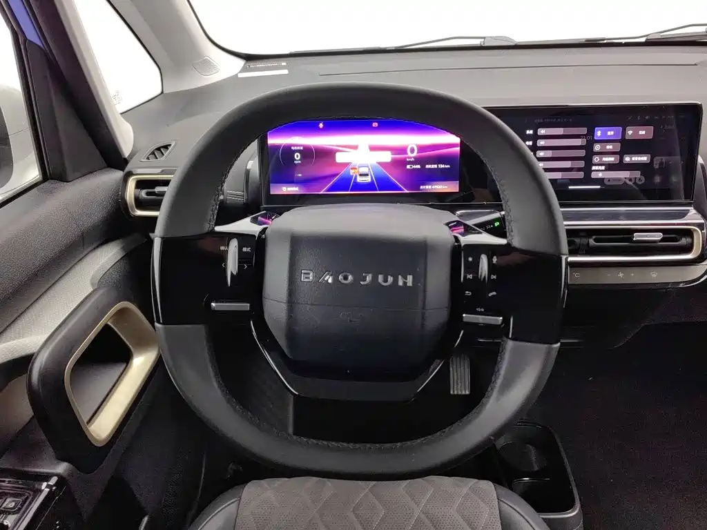 Baojun KiWi EV 2023 2023 Smart Trend Edition Ternary Lithium
