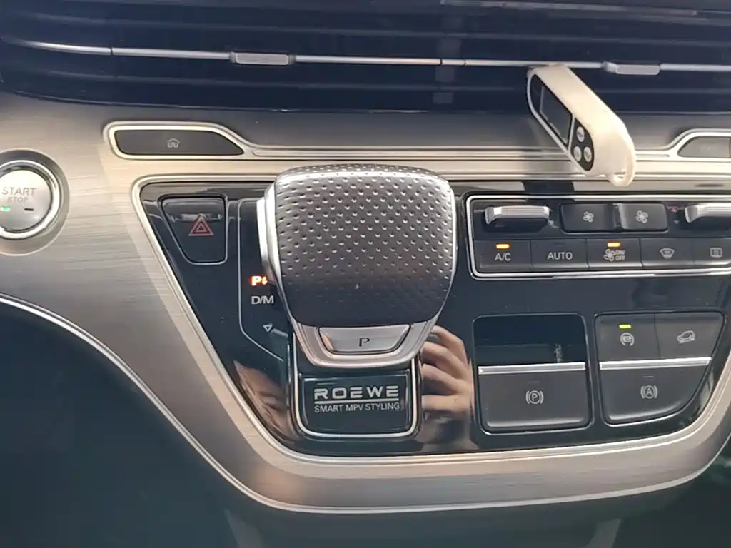 Roewe iMAX8 2024 2023 400TGI Comfort Edition
