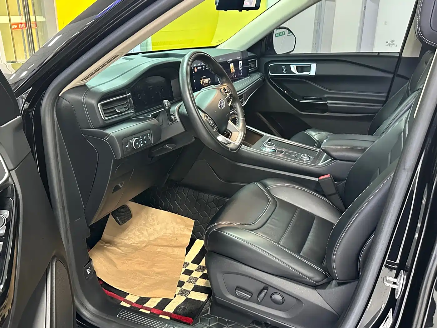 Ford Explorer 2024 2023 EcoBoost 285 AWD Trend Plus Edition 7-Seater
