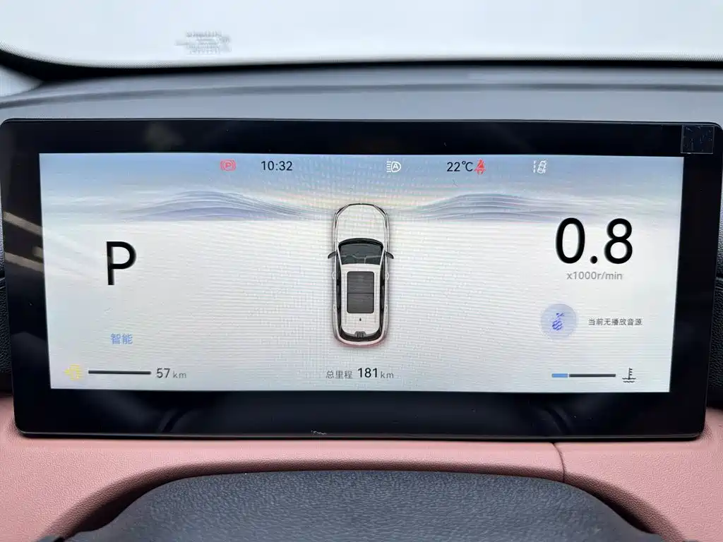 Changan CS75 PLUS 2026 2026 Model 1.5T New Blue Whale Smart Navigation Edition