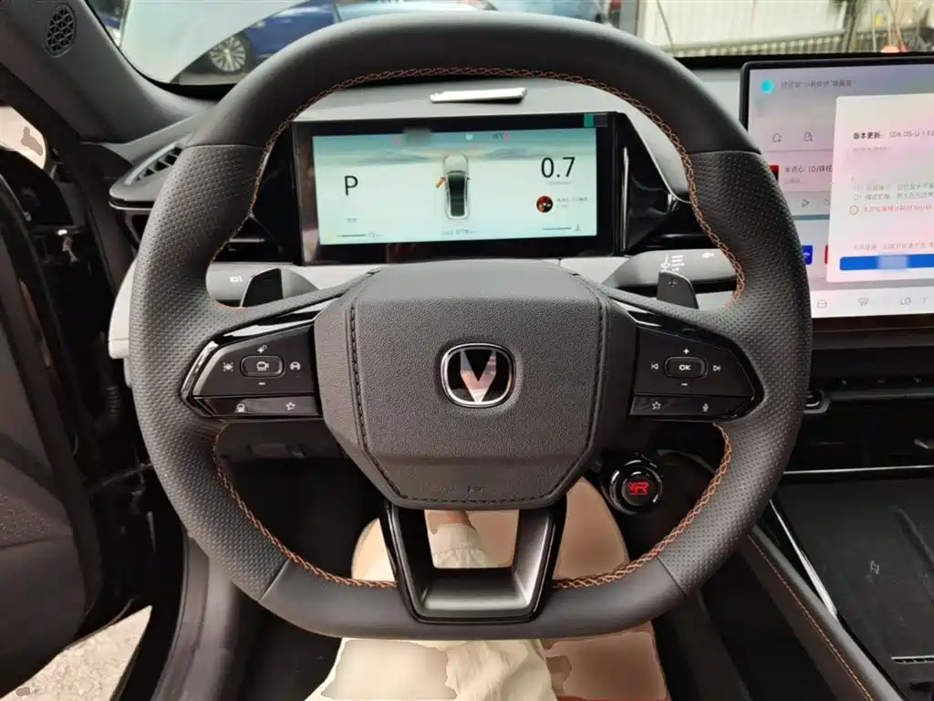 CHANGAN UNI-V