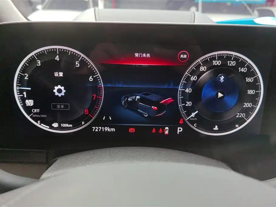 Buick GL8 2020 Avenir Seven-Seat Premium Edition фото 14