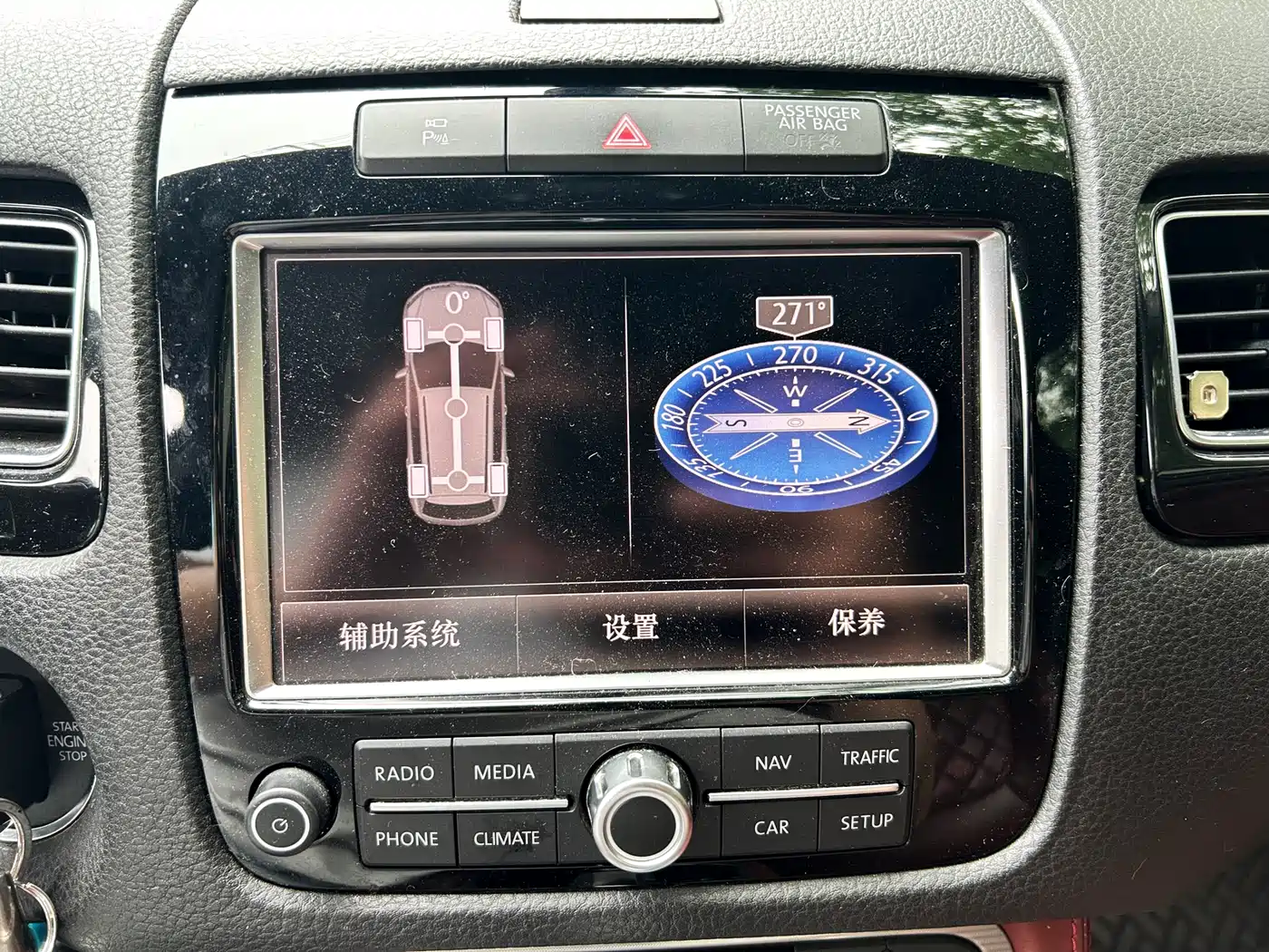 Volkswagen Touareg 2012 R-Line Luxury фото 9