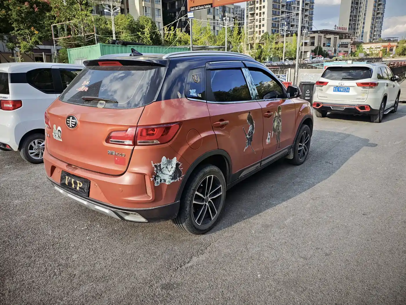 Besturn X40 2017 2017 1.6L Manual Premium