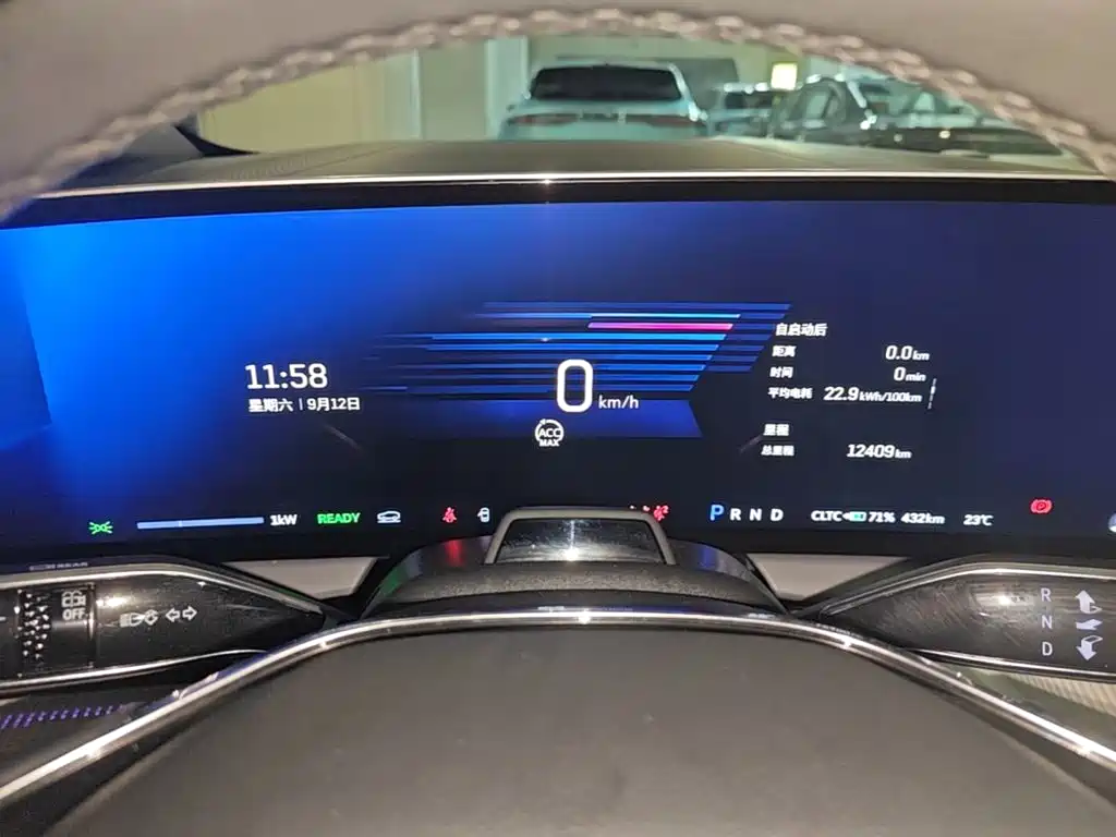 Cadillac IQ Ao Ge 2024 2024 AWD Long Range Edition