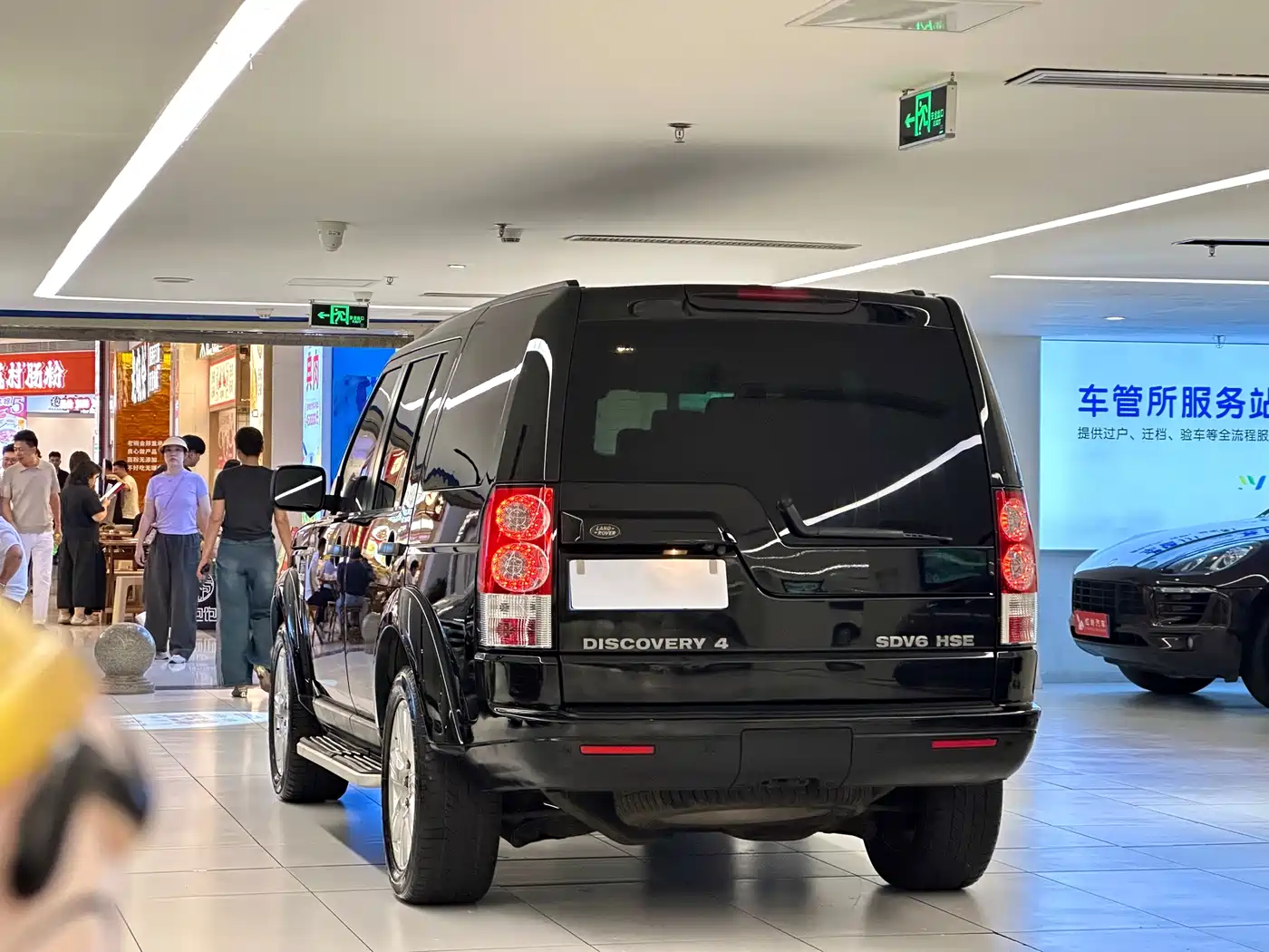 Land Rover Discovery 2013 3.0 SDV6 HSE Diesel фото 6