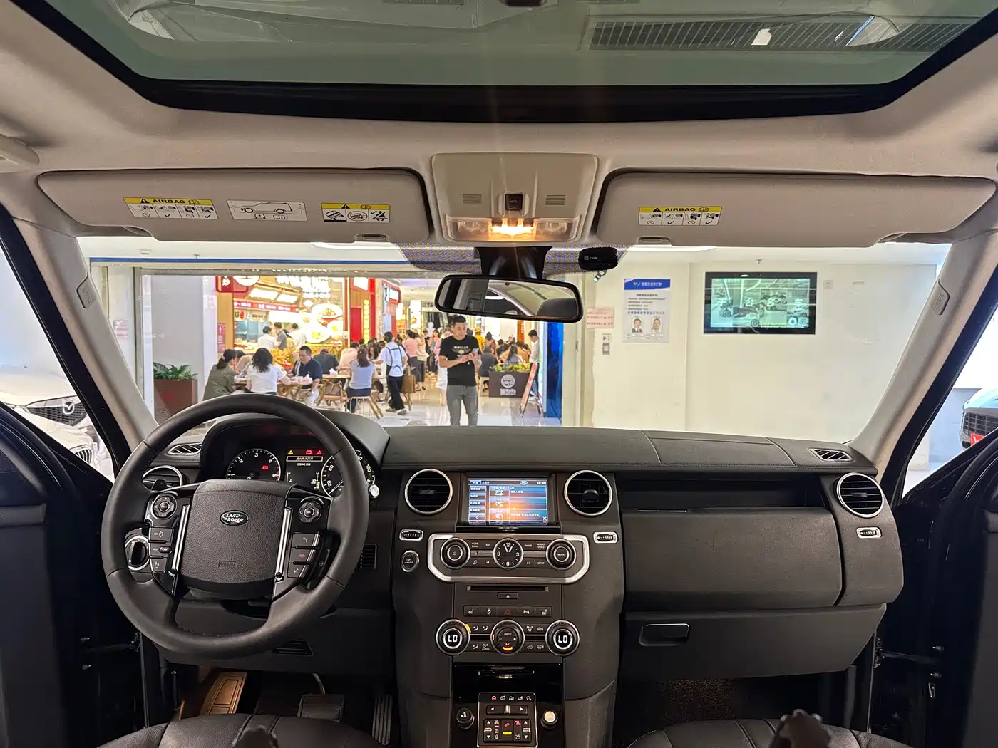Land Rover Discovery 2013 3.0 SDV6 HSE Diesel фото 20