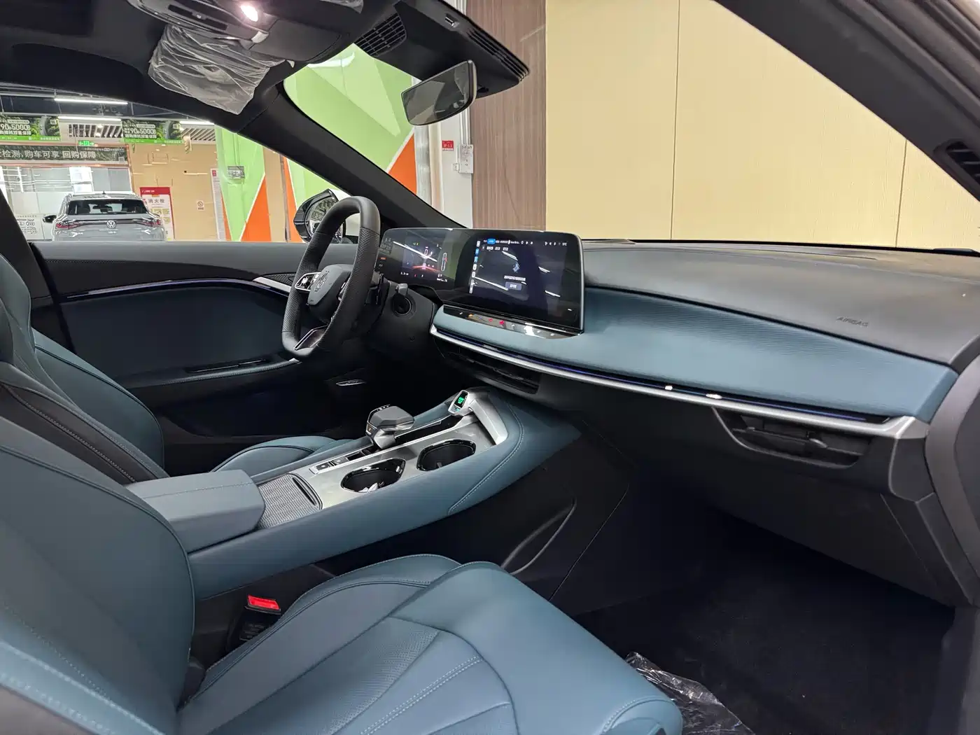 MG MG7 2026 2025 1.5T 300 DCT Elegance Edition