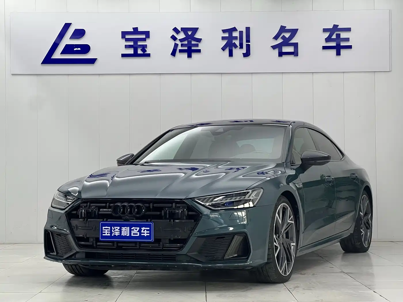 Audi A7L 2022 55 TFSI quattro S-line edition one Pioneer Edition