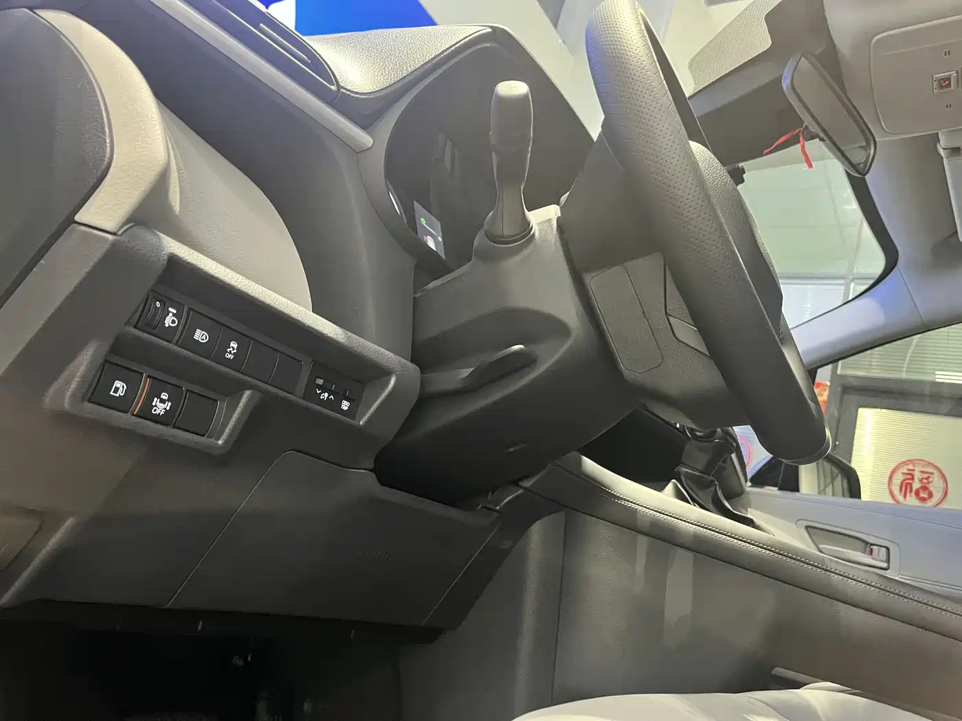 Toyota Granvia 2024 2.5L Hybrid Comfort фото 13
