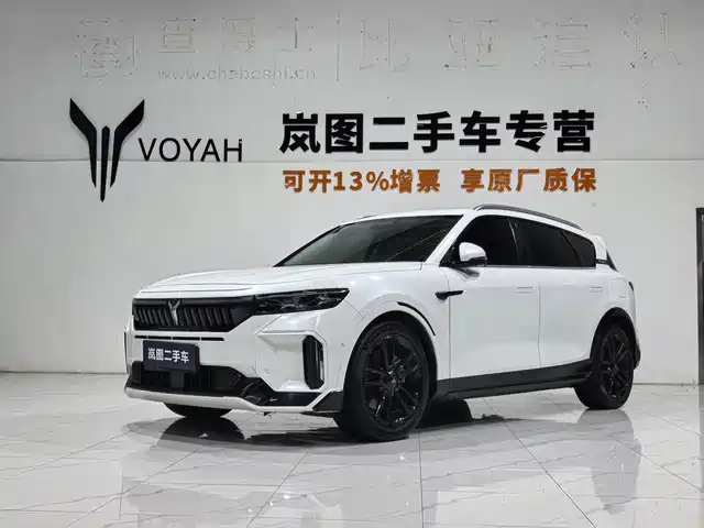  Voyah Auto VOYAH FREE 2024 Ultra Long Range Intelligent Driving Edition