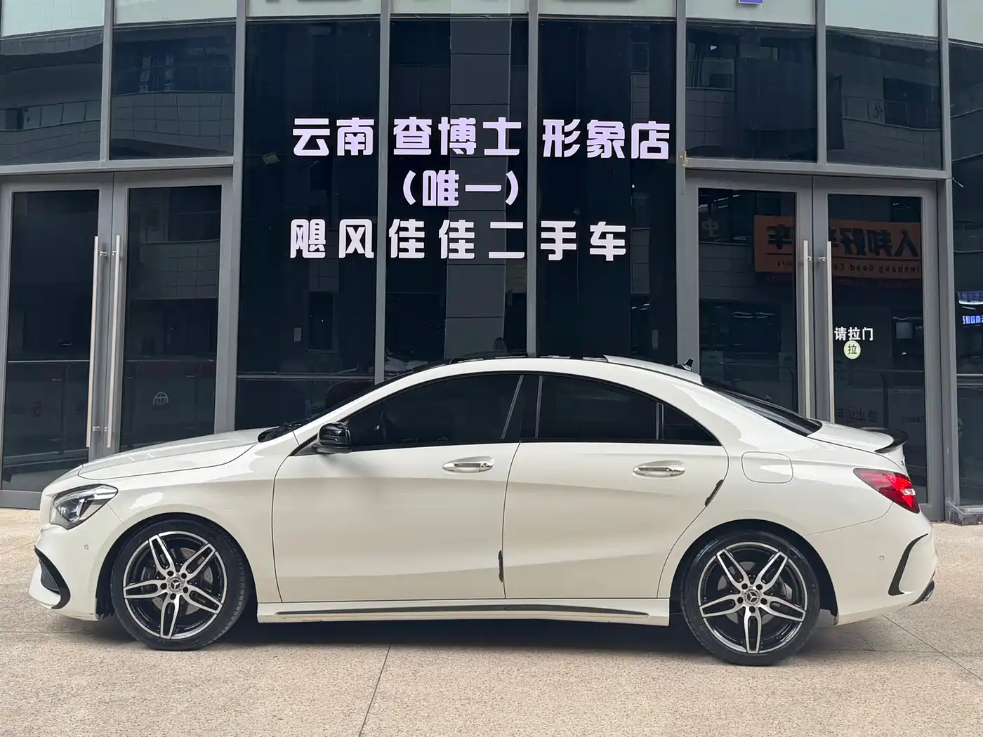 Mercedes-Benz CLA (Import) 2017 Facelift CLA 220 4MATIC фото 3