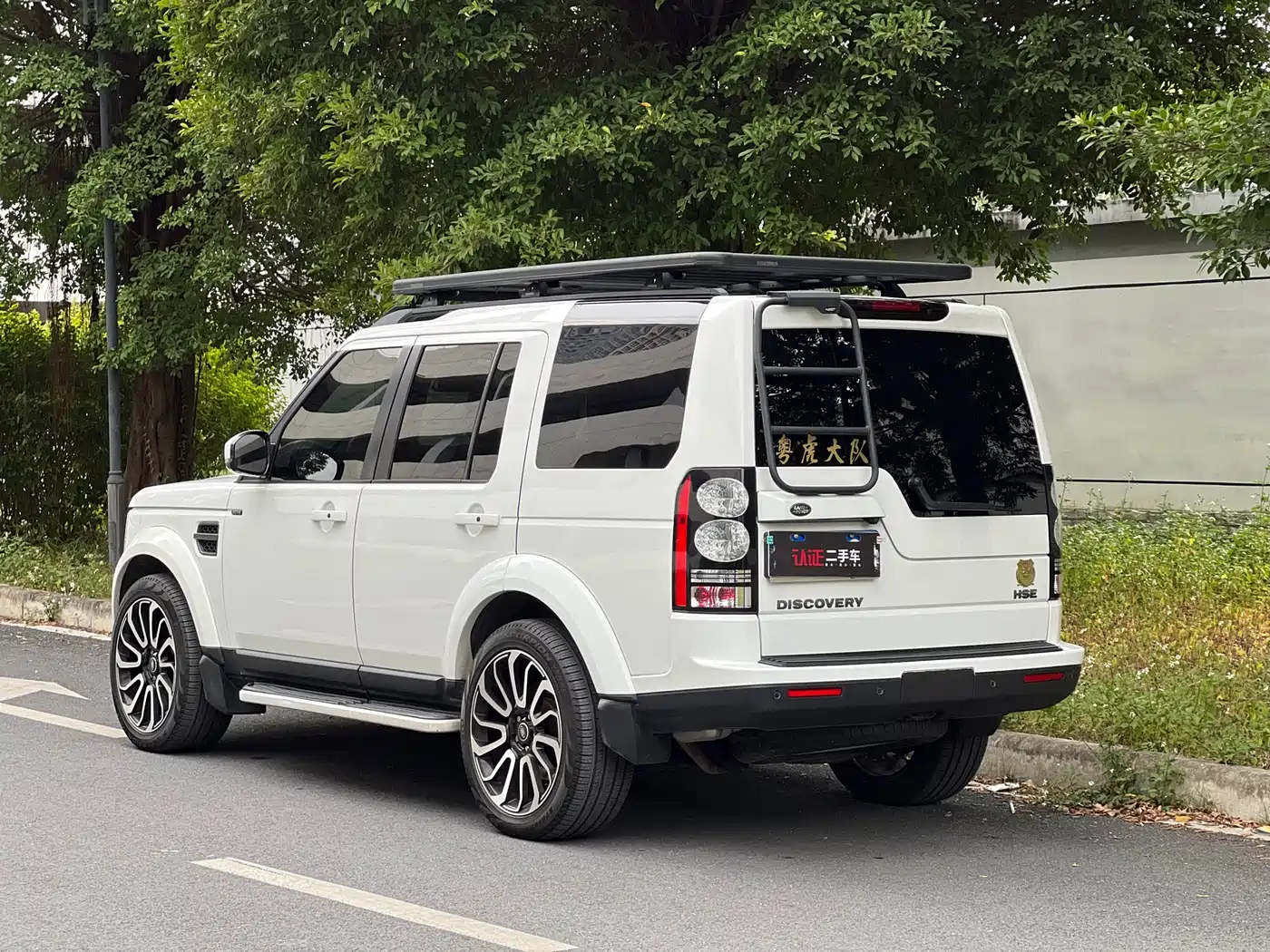Land Rover Discovery 2016 3.0 SC V6 HSE фото 3
