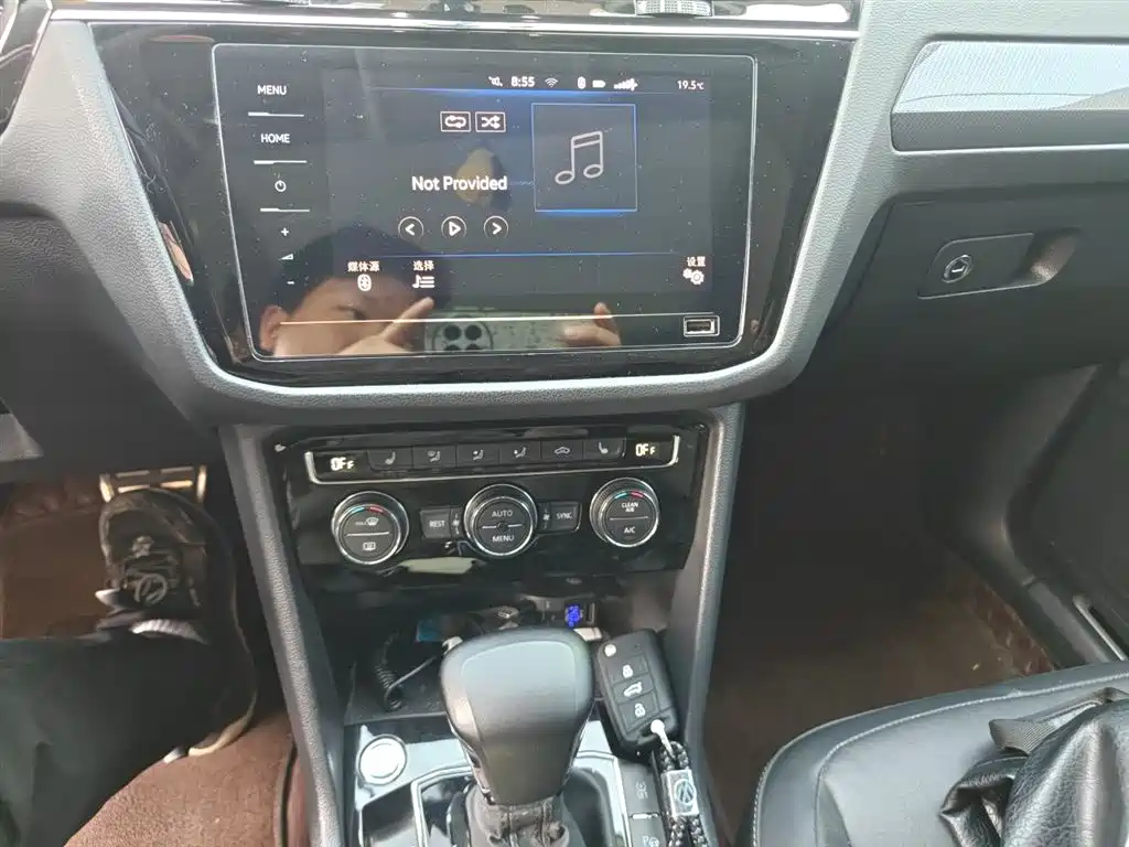 Volkswagen Tiguan L 2021 330TSI Automatic 2WD R-Line Premium фото 14