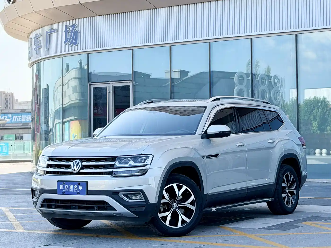 Volkswagen Teramont 2019 330TSI 2WD Luxury China VI